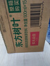 农夫山泉东方树叶茉莉花茶500ml*15瓶无糖茶饮料0糖0脂0卡整箱装 实拍图