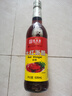 致美斋大红浙醋630ml 纯粮酿造食醋 大闸蟹蘸料醋调料调味品中华老字号 实拍图