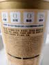 松鲜鲜 松茸调味料400g【减钠29% 0添加】可代替盐鸡精味精炒菜煲汤调味 实拍图