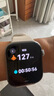HUAWEI WATCH FIT 4 【银河耀迹双表带套装】悦动白氟橡胶表带超轻薄大屏潮流运动蓝牙通话睡眠监测fit4 实拍图