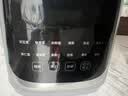 美的（Midea）破壁机 1.75L大容量家用豆浆机 全自动免滤免煮新料理机 多功能智能款榨汁机 静大功率快煮 2026批 【加厚隔音杯体】MJ-PB40T42 实拍图