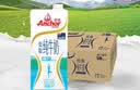 安佳（Anchor）低脂牛奶高钙纯牛奶新西兰原装进口草饲1L*12盒 减少50%脂肪  实拍图