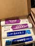 云南白药益生菌热门牙膏套装清新口气去口臭护龈牙膏6支500g+环保购物袋 实拍图