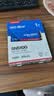 闪迪（SanDisk）ssd固态硬盘 NVMe M.2接口 AI台式机存储 笔记本升级硬盘 原厂颗粒不虚标不掉速 SN5100 | PCle4x4 7100MB/s 大容量 【1TB】 实拍图