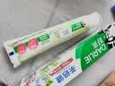 好来（DARLIE）原黑人茶倍健初萃茶白桃味牙膏果味清新口气含氟健齿护龈160g 实拍图