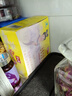 碧生源纤纤茶减肥产品减肥茶纤体瘦身保健男女通用草本成分60袋 实拍图