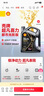 壳牌（Shell）都市光影单次小保养卡 0W-40 SP 4L含机油+机滤+工时 汽车保养 实拍图