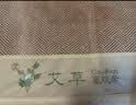 雅鹿藤席凉席冰丝席家用双人1.5m床天然纯藤夏季宿舍单人软席子三件套 绣花藤席-经典格 150x200cm凉席三件套 实拍图