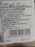 松下（Panasonic）5号五号充电电池4节三洋爱乐普技术适用于话筒相机玩具等无充电器HHR-3MRC/4B 实拍图