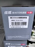 得力（deli）S01精英款按动黑色中性笔0.5黑笔办公用品学生高颜值文具考试刷题水笔12支SA590 实拍图