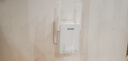 飞鱼星wifi信号放大器wifi6千兆1500M 信号增强器 中继器家用 双频5G无线网络AP全屋覆盖扩展器 G7-AX15 实拍图
