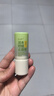 润本止痒棒7g*2紫草膏舒缓儿童+驱蚊喷雾户外便携防蚊虫叮咬驱蚊液 实拍图