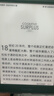 掌阅（iReader）【新品发布】Neo3 6英寸电子书 智能阅读器 墨水屏电纸书 AI看书学习漫画平板电脑 轻薄便携  语绿 实拍图