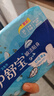 护舒宝量多日用/夜用瞬洁贴身卫生巾280*20片京东自营官方旗舰 实拍图