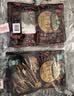 棒棒娃 超干手撕牛肉干麻辣味216g 量贩装休闲肉脯零食特产大礼包 实拍图