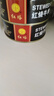 红塔红烧牛肉罐头130克×6罐 即食0添加防腐剂高蛋白午餐肉代餐 实拍图