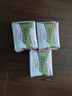 护舒宝奢柔棉迷你卫生巾量少日用180mm12片姨妈巾护垫试用京东自营 实拍图