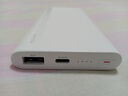 华为【3C认证】原装超级快充移动电源10000mAh（Max 22.5W SE）13重安全防护可上飞机白色户外储能电源 实拍图