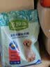 麦富迪狗粮 藻趣儿狗粮成犬粮牛肉螺旋藻 均衡营养2.5kg 实拍图