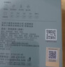 小罐茶彩多泡系列特级乌龙茶福建纯种铁观音清香型50g茶叶礼盒 伴手好礼 实拍图