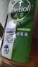 滴露（Dettol）消毒液洗衣衣物消毒水750mL 除螨杀菌混洗无忧 家居地板消毒 非84 实拍图