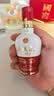 五粮液1618 浓香型 52度 50ml 单瓶装（品鉴酒介意勿拍）(新老包装发货) 实拍图