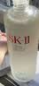 SK-II[CRYBABY礼盒]神仙水精华230ml化妆水乳护肤套装哭娃sk2生日礼物 实拍图