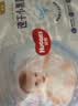 好奇（Huggies）金装小黑洞拉拉裤XL35片(12-17kg)尿不湿【速干不易红】 实拍图