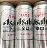 Asahi朝日超爽啤酒 500ml*12听  整箱装京东自营曼城限定罐 实拍图