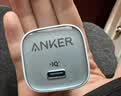 ANKER安克套装20W苹果充电器蓝+C-C快充数据线0.9米蓝 实拍图