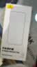 倍思适用苹果16ProMax钢化膜iPhone16ProMax手机膜超瓷晶防尘防摔抗指纹超薄全覆盖无尘仓 高清2片装 实拍图