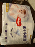 好奇（Huggies）金装小黑洞拉拉裤XXL74(15kg以上)尿不湿【速干不易红】 实拍图