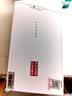 小天才酷盖新款儿童电话表手6-12-18岁初高中生中专用全网通GPS定位 旋转银18核256G+微Q下载+双向支付+禁用管控 鼎芯节能+三年无忧质保+智能护眼屏 实拍图