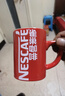 雀巢（Nestle）【樊振东同款】1+2特浓低糖*速溶咖啡三合一冲调饮品90条1170g 实拍图