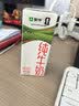 蒙牛【新鲜日期】全脂纯牛奶200ml*24盒 家庭送礼囤货 电商定制 实拍图