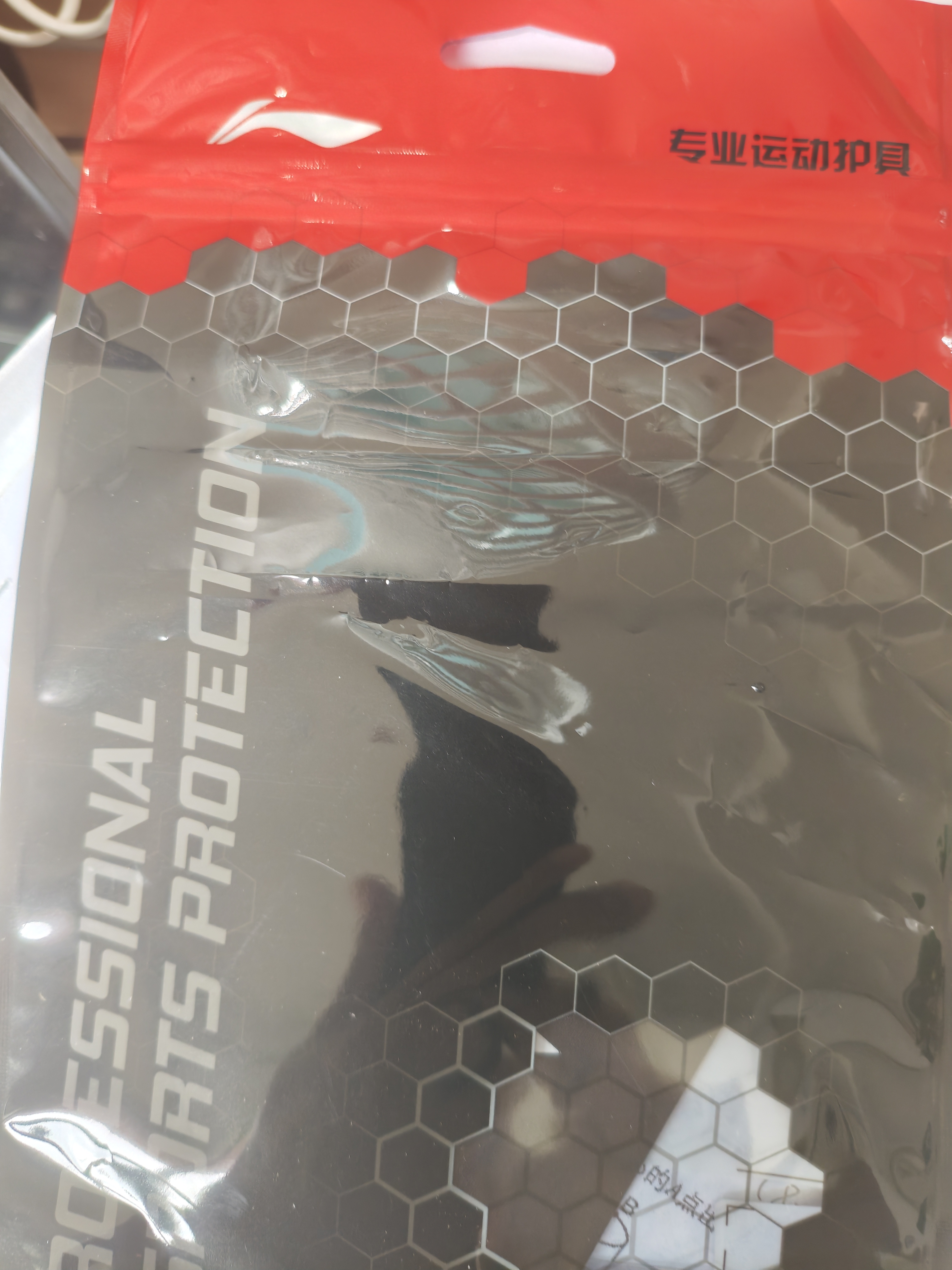 李宁护腕运动夏季健身吸擦汗腕巾带跑步篮网羽毛球腱鞘炎手腕拉伤男女 实拍图