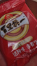 旭东百里挑一话梅味西瓜子500g*2袋黑瓜子零食独立小包装坚果炒货年货 实拍图