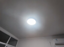 四季沐歌（MICOE）全光谱护眼卧室吸顶灯现代简约led超薄中山灯具房间主灯皓白系列 实拍图
