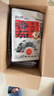 和府捞面番茄牛肉面242g*5袋【店铺爆款】 实拍图