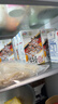 伊利金典3.8g乳蛋白鲜活纯牛奶250ml*8 30天常温短保 礼盒装 实拍图