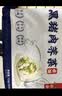 船歌鱼水饺黑猪肉荠菜水饺720g/袋36只 健康早餐夜宵 手工速冻饺子 生鲜速食 实拍图
