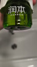 润本电蚊香液驱蚊液45ml*9瓶驱蚊防蚊补充装（无蚊香加热器） 实拍图