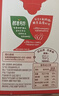 雀巢（Nestle）醇品速溶美式黑咖啡*0糖0脂*运动健身燃减防困20包*1.8g 实拍图