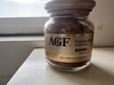 AGF冻干速溶黑咖啡金罐80g/瓶 MAXIM醇香风味无蔗糖美式进口 实拍图