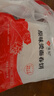 悦味纪 原味烫面春饼1.05kg 30张 低脂烧烤卷饼薄饼 手抓饼 早餐半成品 实拍图