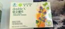 安利（Amway）纽崔莱多种复合维生素BCE男女孕妇中老年补钙补铁倍立健 2袋*30片 实拍图