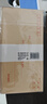 得力（deli）60个装5号牛皮纸信封 220*110mm发票袋 邮局标准信封袋工资袋 33211 实拍图
