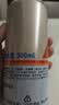 ACME BREWINGACME BREWING精酿啤酒式小麦精白啤 500mL*12罐 整箱装 即刻酿造 实拍图