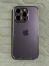 品胜 适用苹果14Pro手机壳 iphone14Pro手机壳防摔保护套镜头防护抗指纹网红男女款简约软壳  透明 实拍图