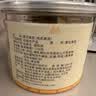 神农金康 有机黄芪片【蒙古固阳】正宗黄芪中药材正品特级大片 泡水养生茶 实拍图